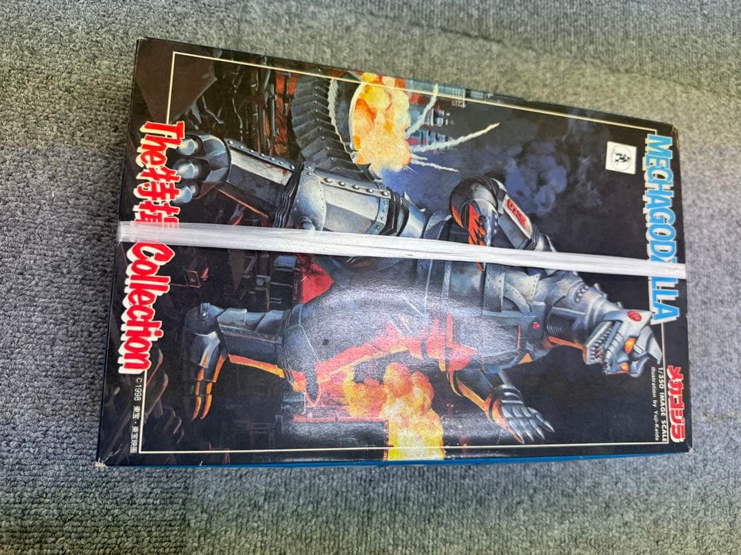 The 特撮Collection ゴジラ　ウルトラマン　怪獣セット