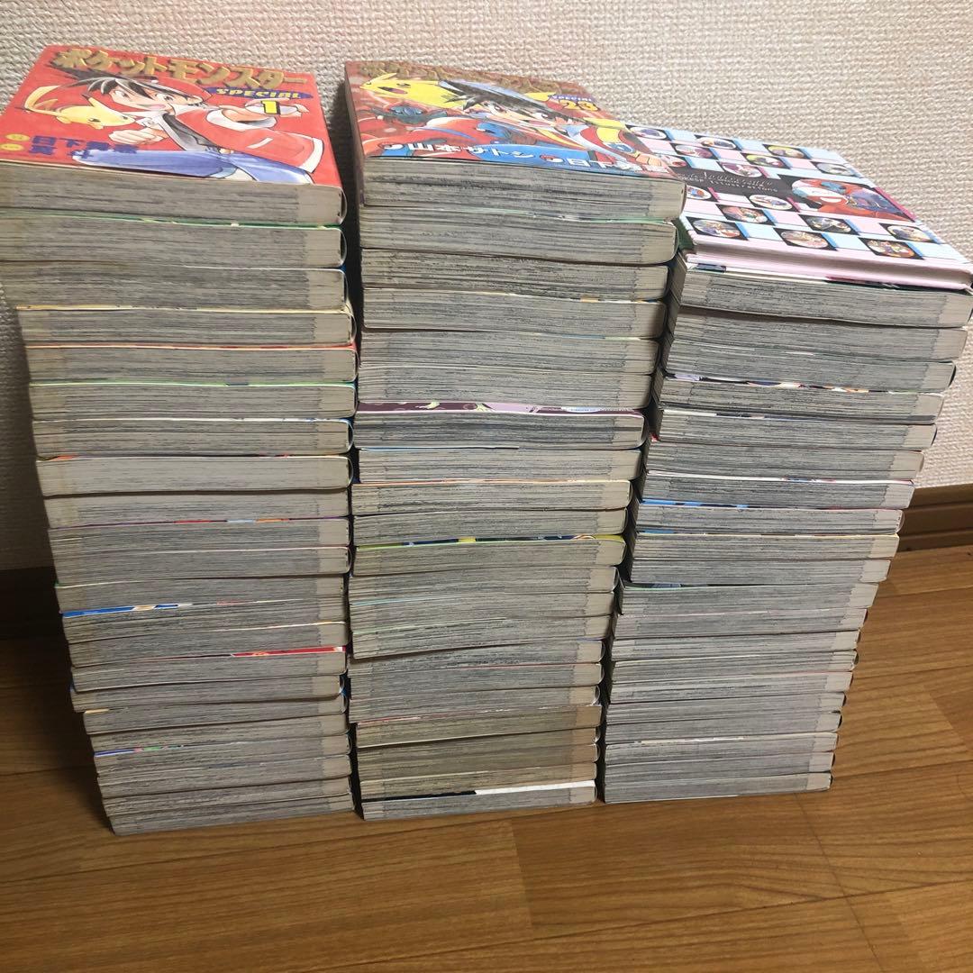 ポケットモンスターSPECIAL 1ー64巻　全巻　特典イラスト集付