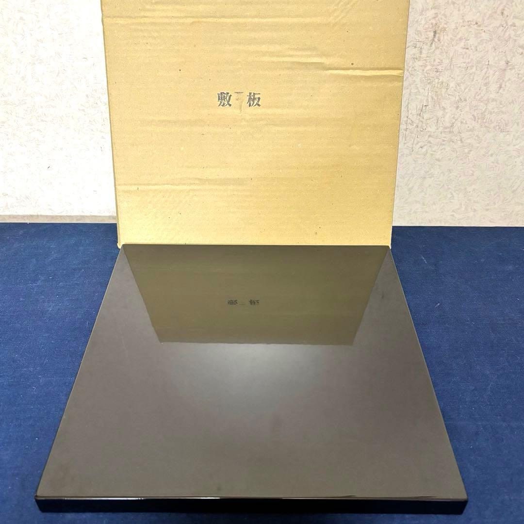 人間国宝敬典造 風炉 茶釜 電熱器 斑地紋面取風炉 羽付釜 ヤマキ電熱器 敷板