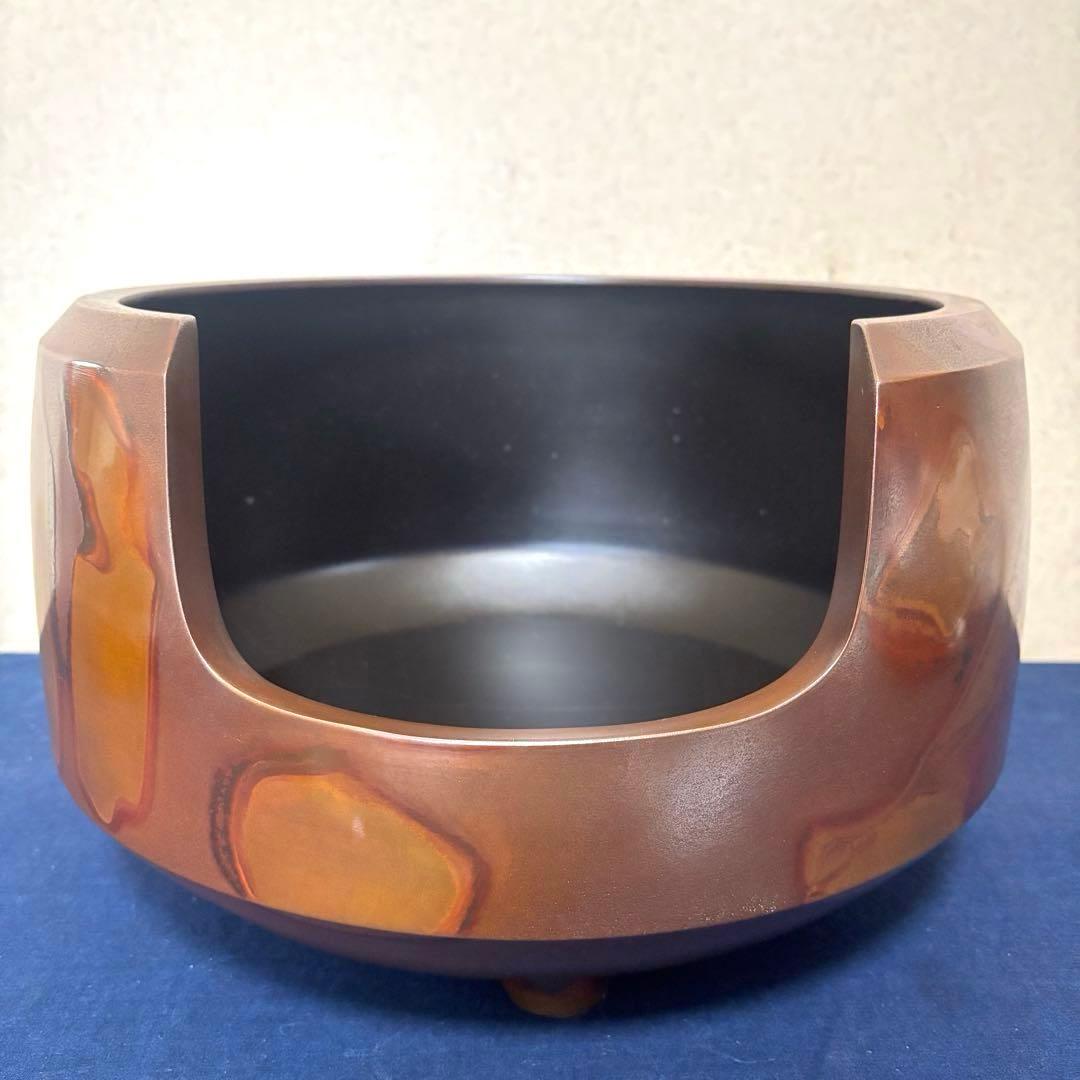 人間国宝敬典造 風炉 茶釜 電熱器 斑地紋面取風炉 羽付釜 ヤマキ電熱器 敷板