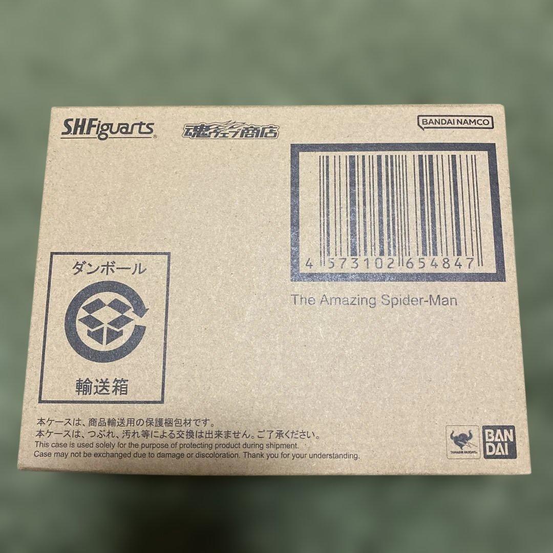 フィギュアーツ アメイジング・スパイダーマン