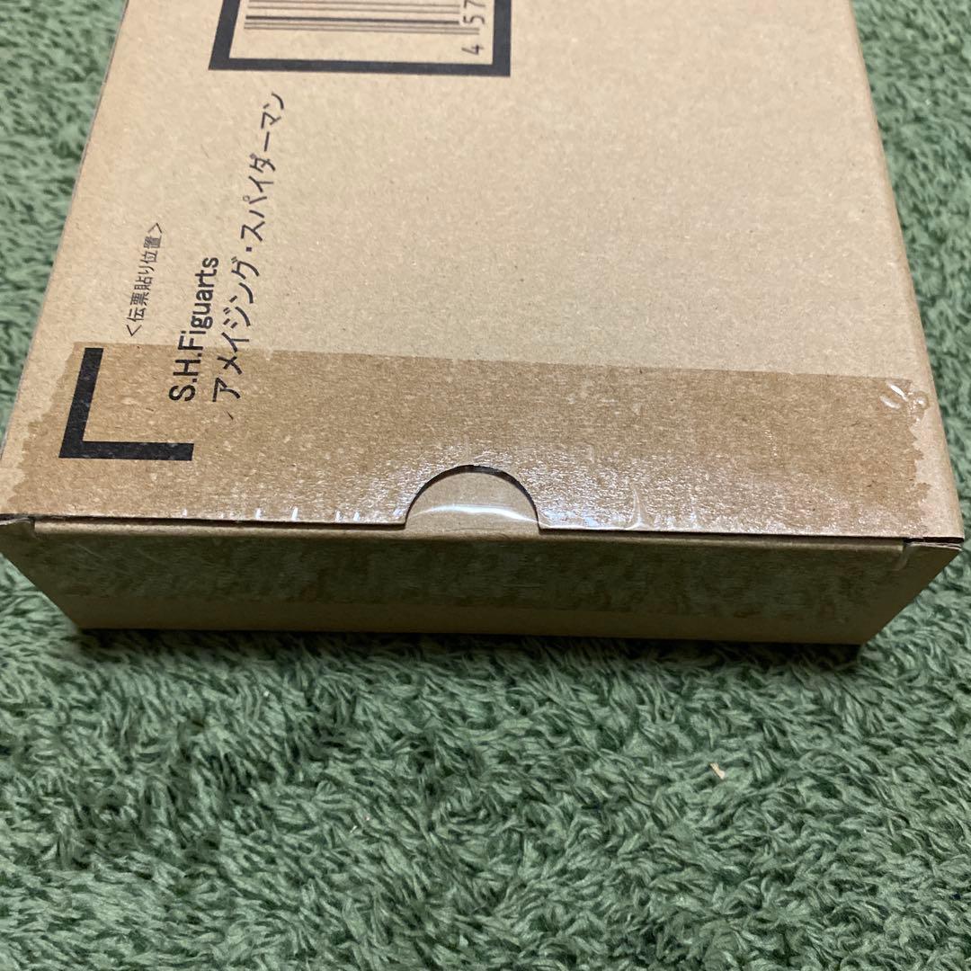 フィギュアーツ アメイジング・スパイダーマン