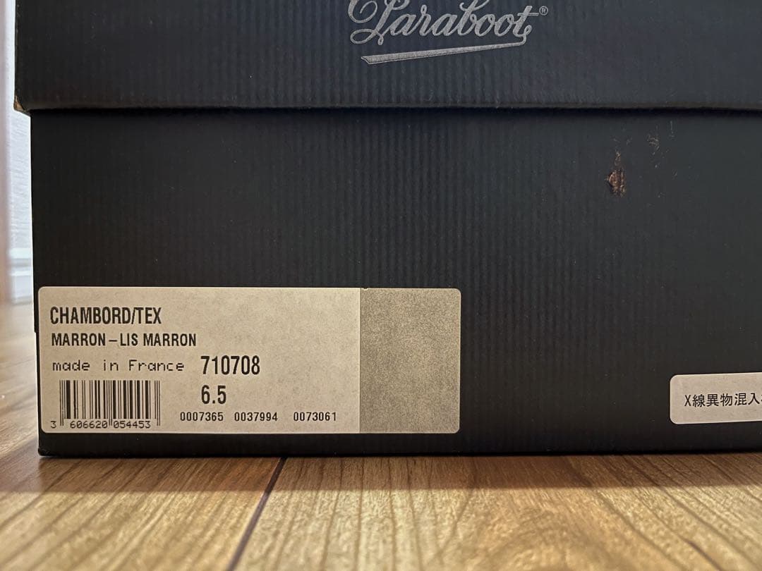 一度着用のみ極美品☆PARABOOT シャンボード サイズ6H CHAMBORD