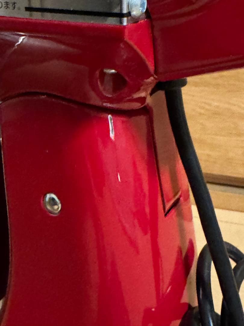 国内正規品　キッチンエイド　kitchenAid スタンドミキサー