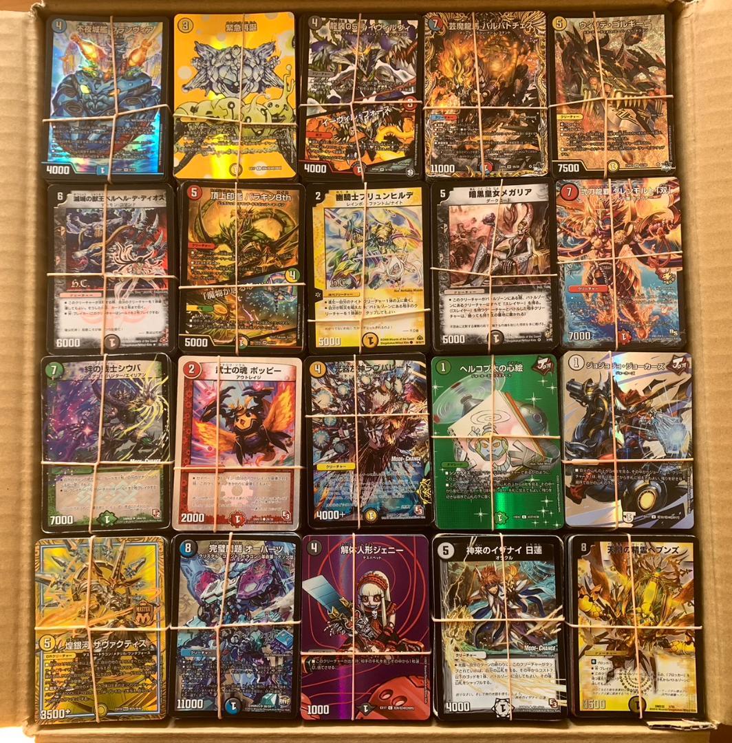(3)　デュエルマスターズ　キラのみ　約9000枚～約10000枚　引退品