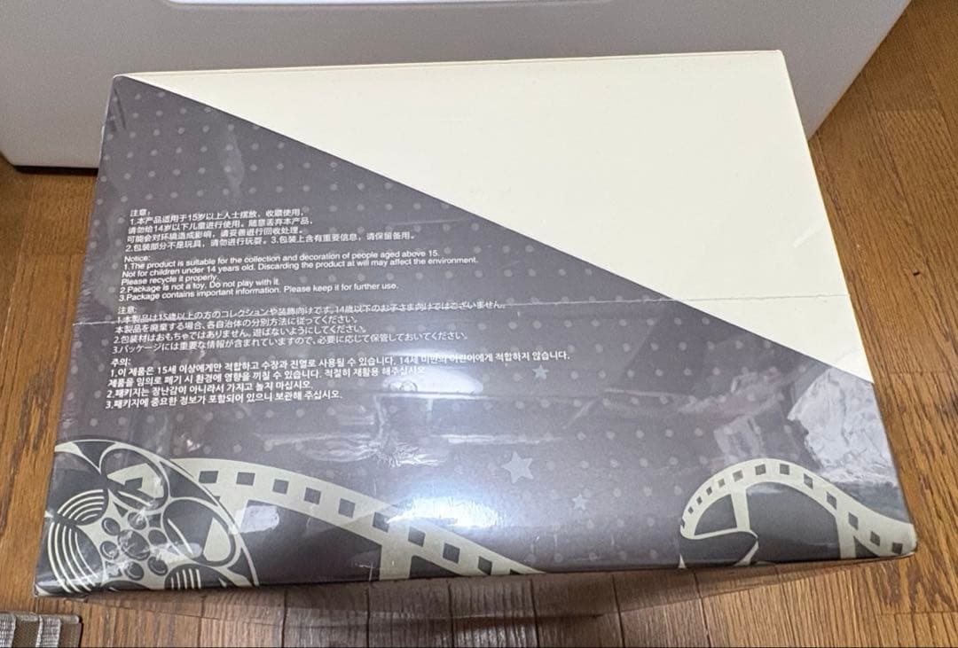 本日限定　DIMOO WORLD ぬいぐるみキーチェーン　ディズニー　新品