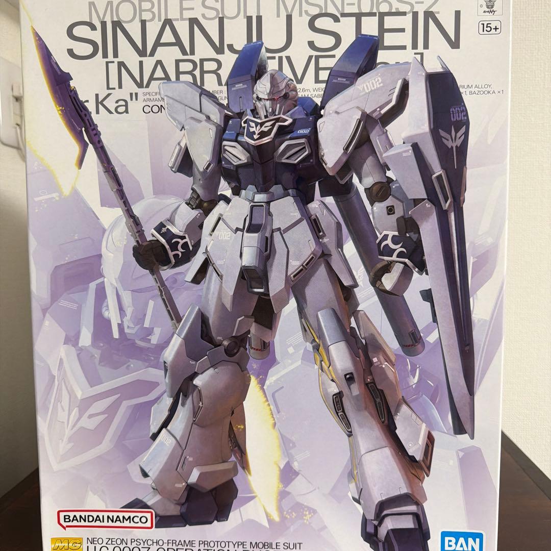 MGシナンジュ スタイン [ナラティブVer.] Ver.Ka
