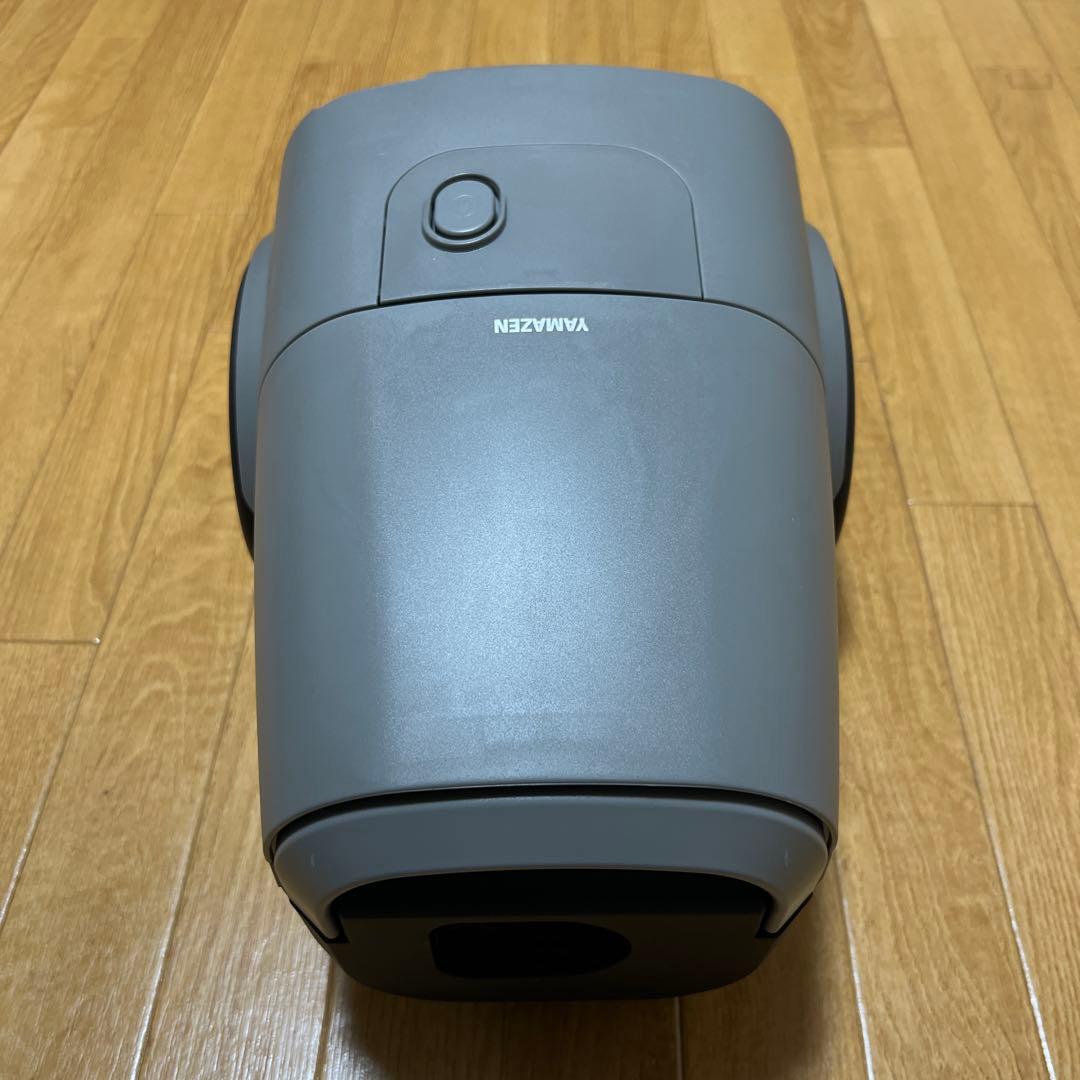 山善 エアタービンクリーナー