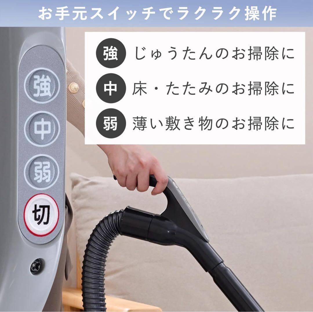 山善 エアタービンクリーナー