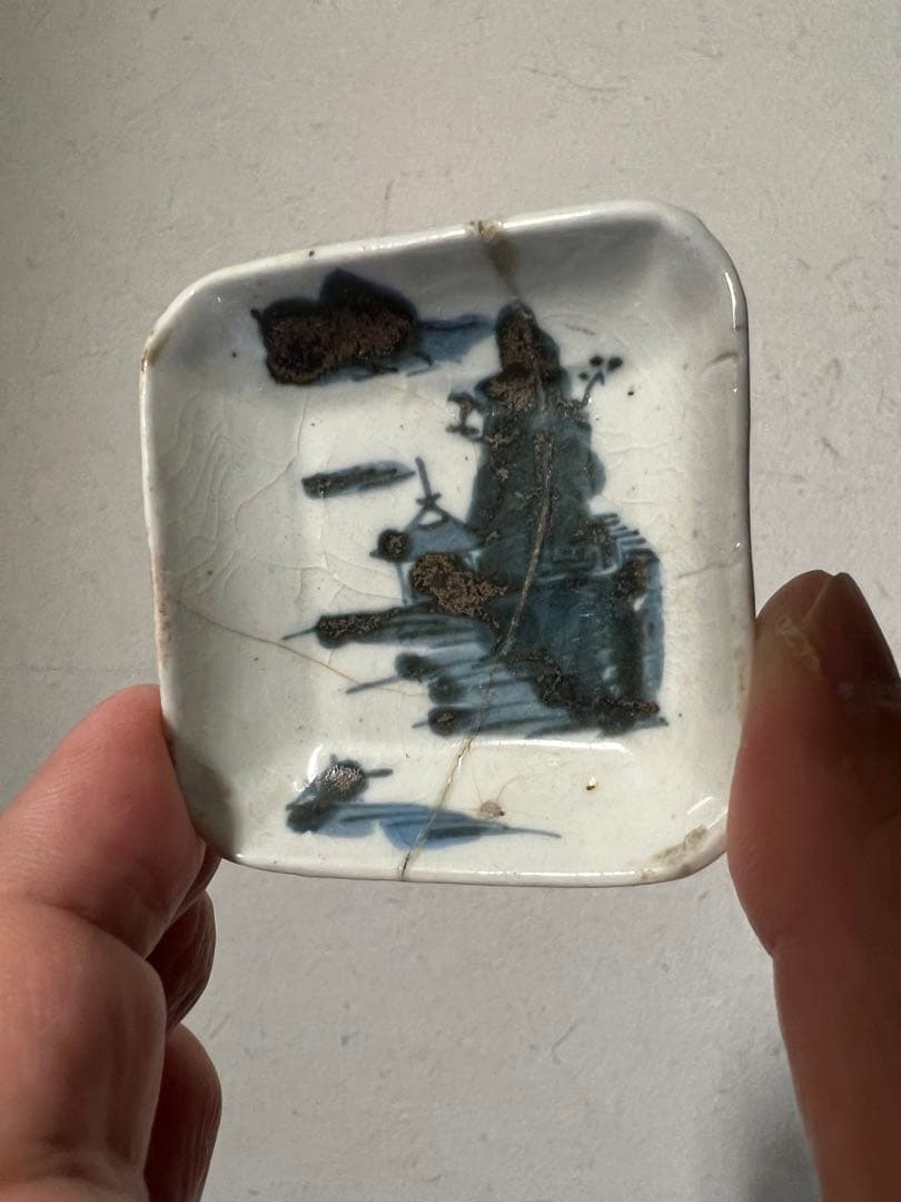 江戸時代 染付紅皿 出羽 古伊万里 山水文様 豆皿 小皿 骨董 古美術