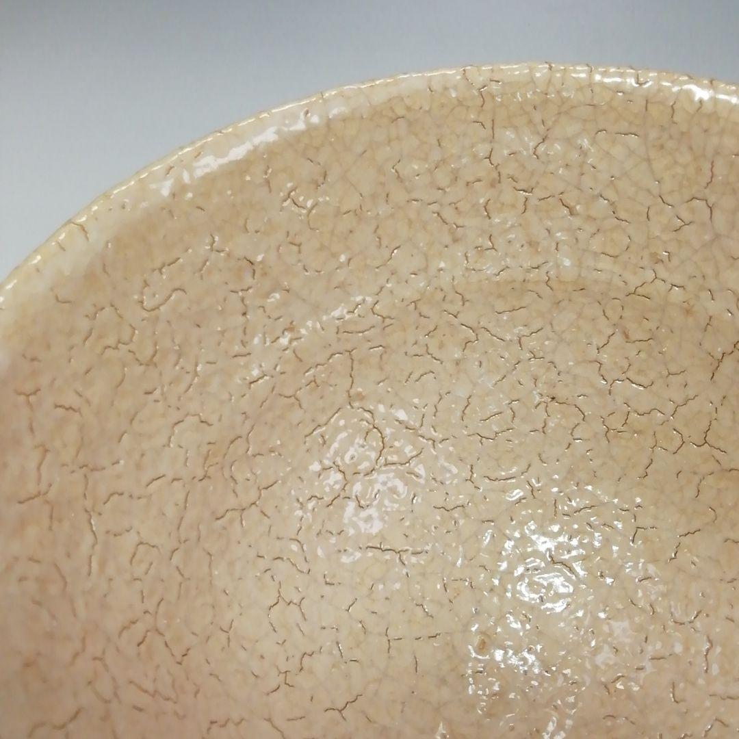 Ｓ４１８　茶碗　『萩焼』『御台場窯　渋谷泥詩作』　共箱　抹茶碗　茶道具