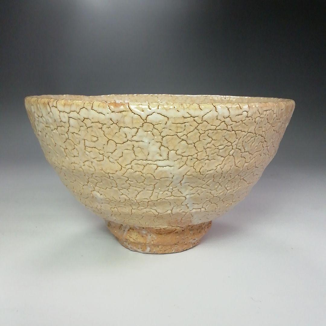 Ｓ４１８　茶碗　『萩焼』『御台場窯　渋谷泥詩作』　共箱　抹茶碗　茶道具