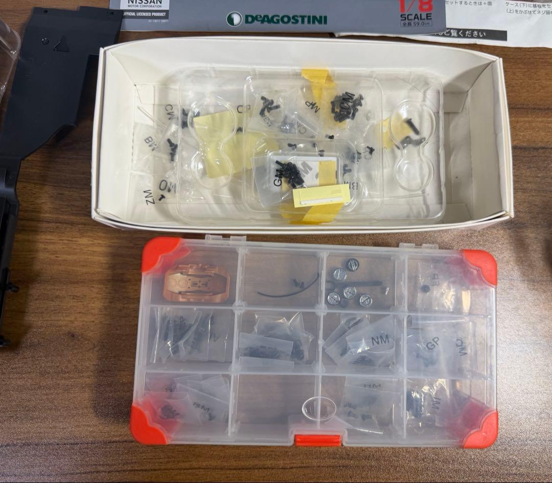 ディアゴスティーニ　R35 GTR ニスモ　未完成品