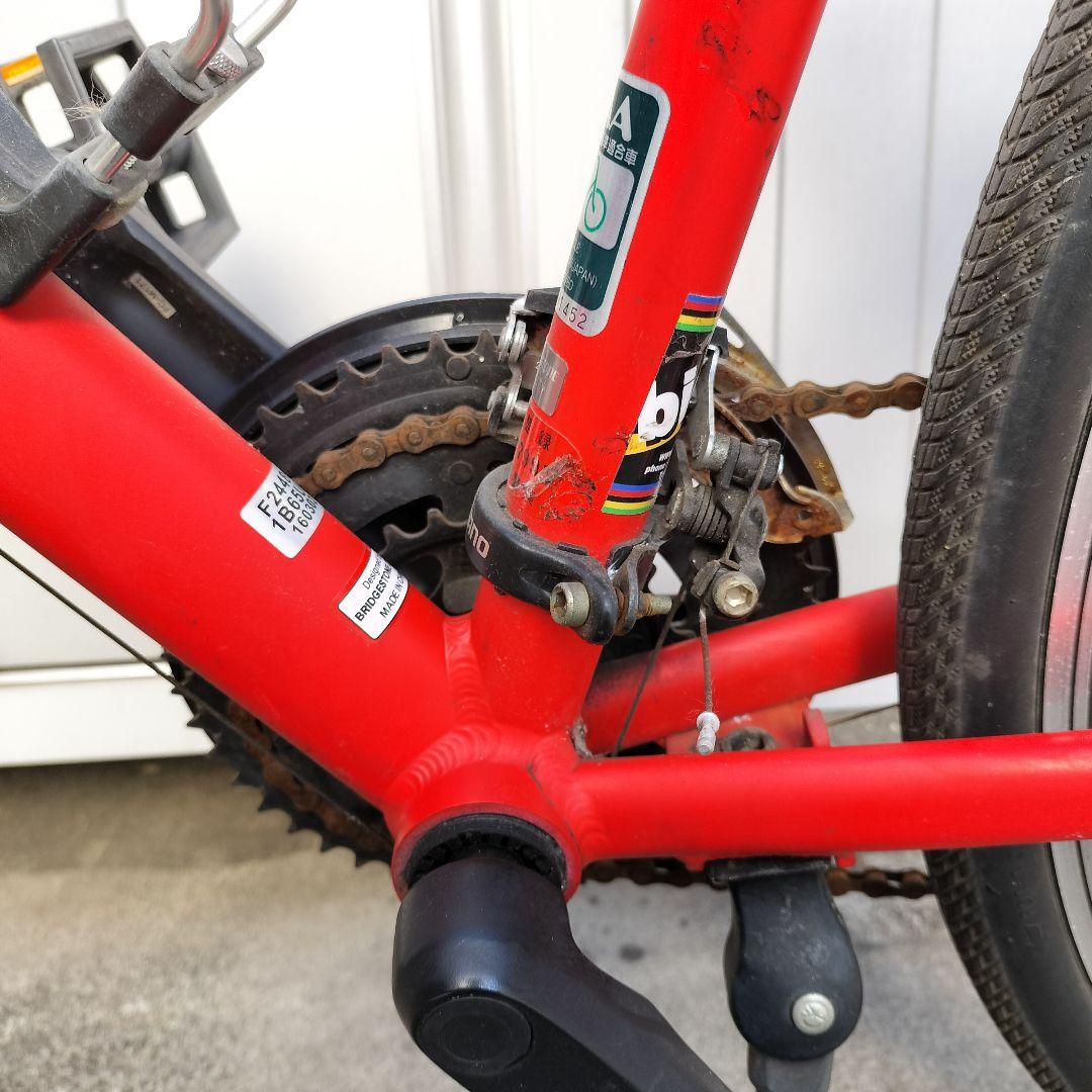 【直接渡し愛知】CYLVA F24 レッド BRIDGESTONE クロスバイク