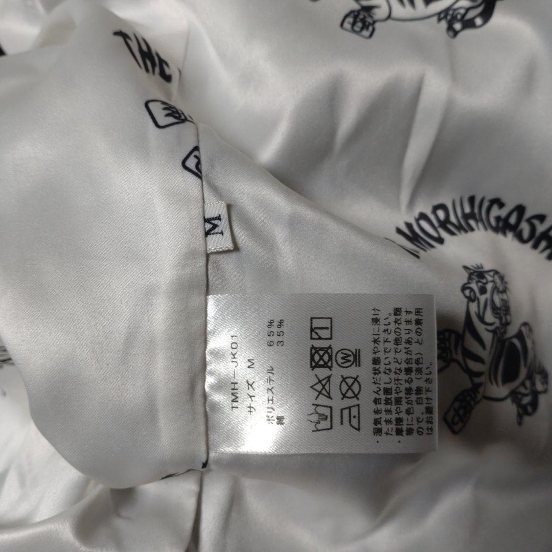 さらば青春の光　スウィグトップ