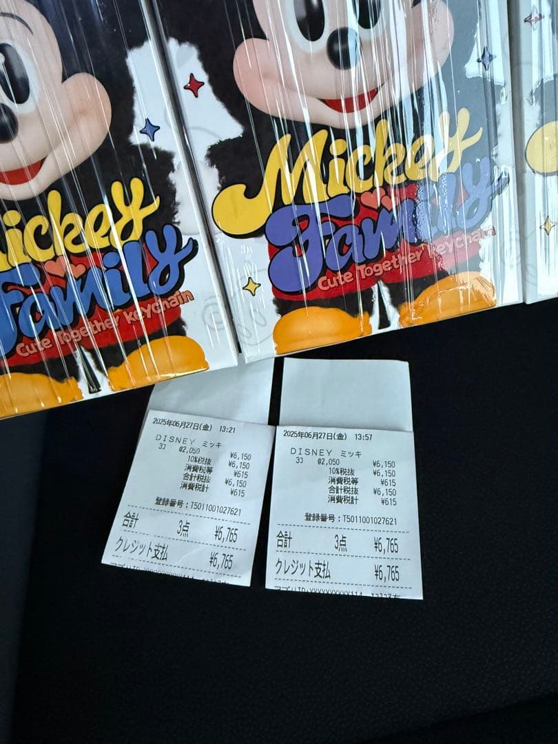 新品未開封 Pop mart Mickey Family 6ボックス