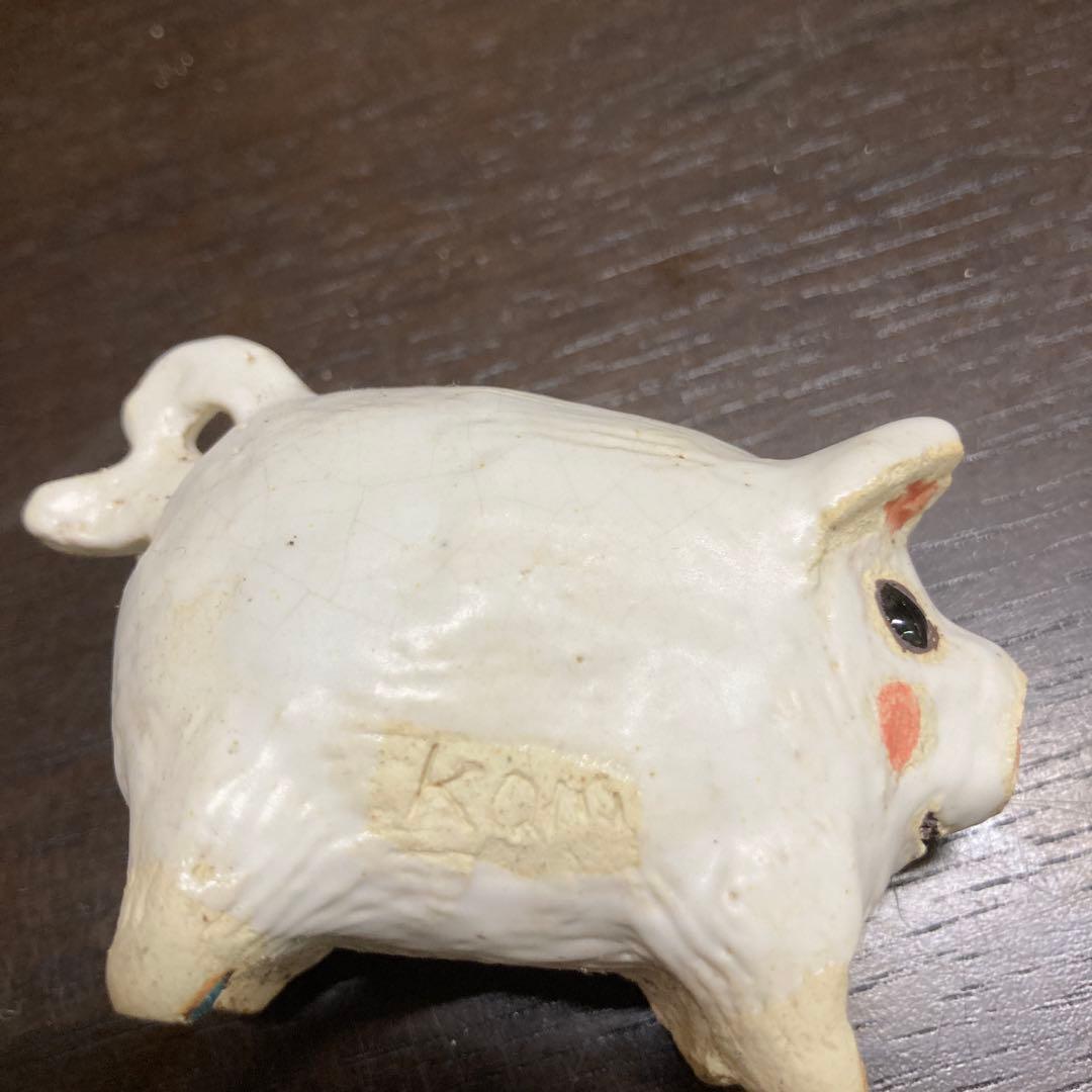 陶器製 白い豚 置物 小室幸雄さん