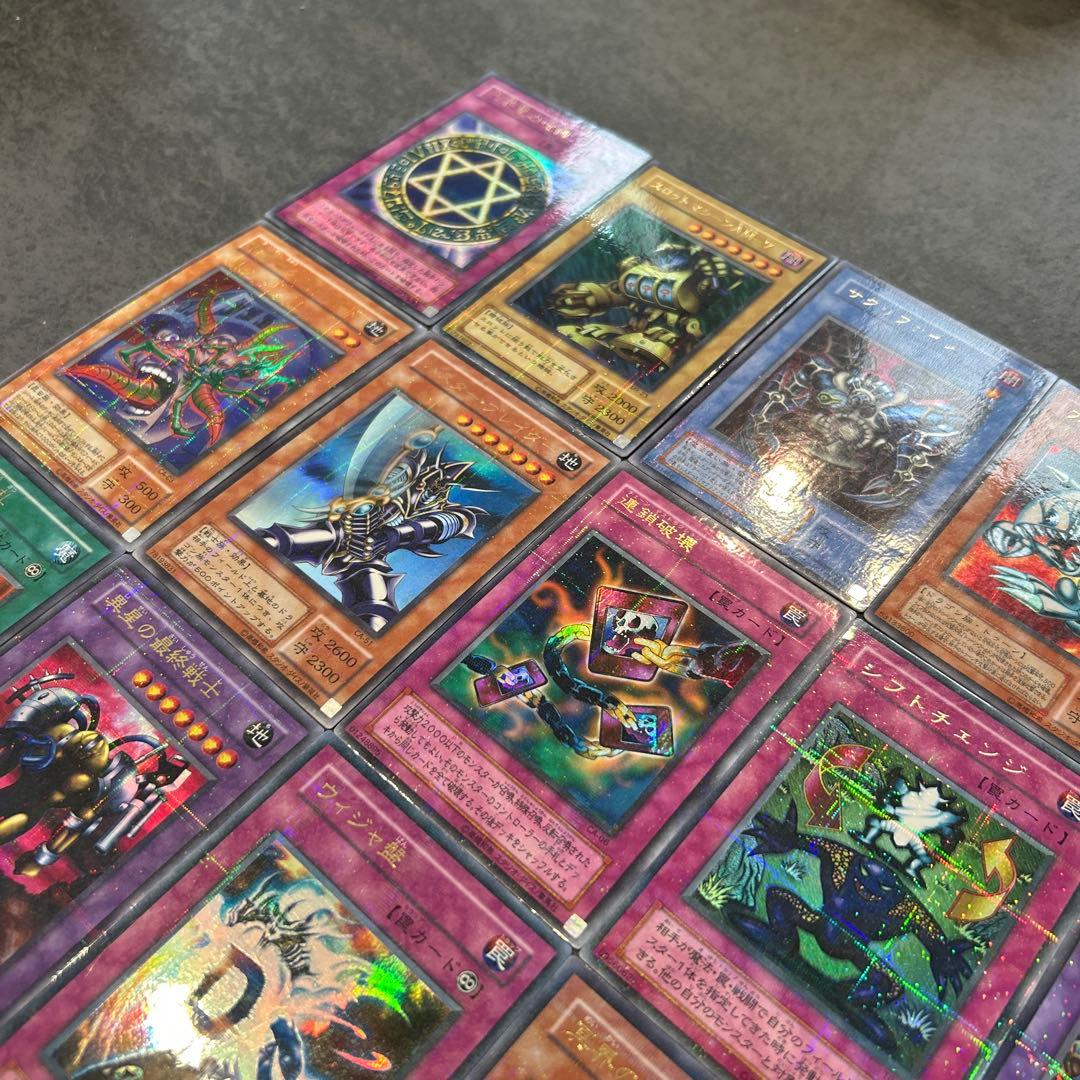 遊戯王　2期　ウルトラパラレル　レギュラーパック　コンプリート