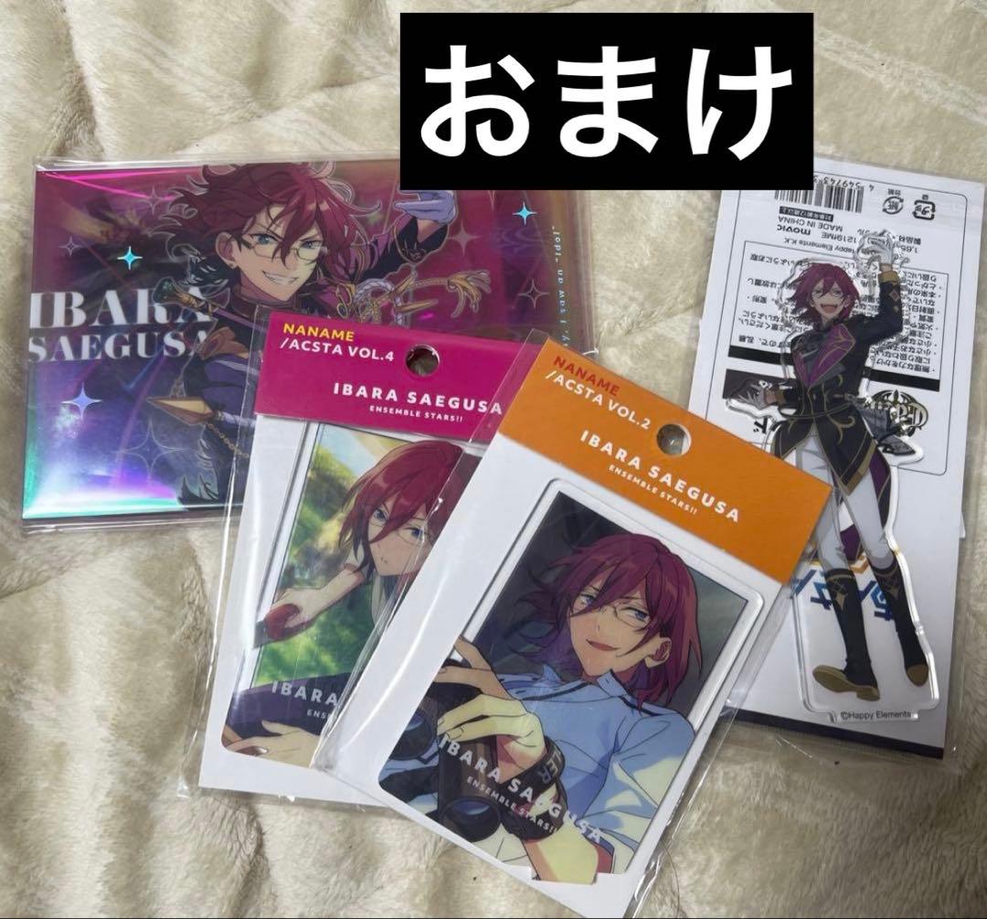 あんスタ 七種茨 缶バッジ