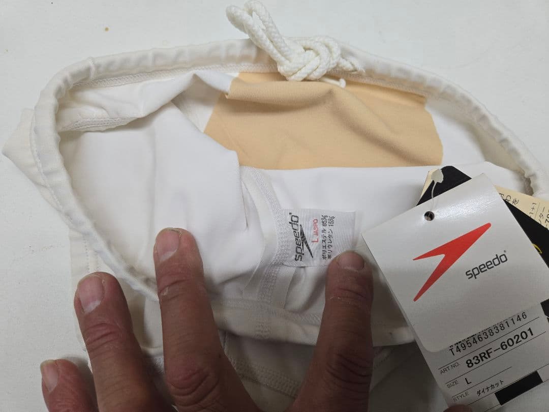 speedo aquabladeZW 競泳水着 JASPO Lサイズ