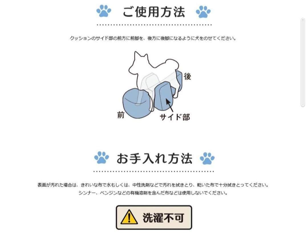 【新品未使用】OneAid リラクッション Lサイズ ブラウン (カバーなし)