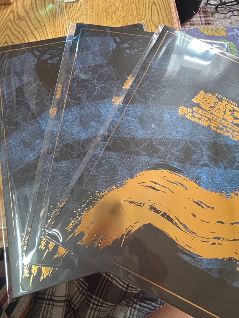 青眼の白龍　浮世絵風 ブルーアイズホワイトドラゴン　25th 切手なし3個セット