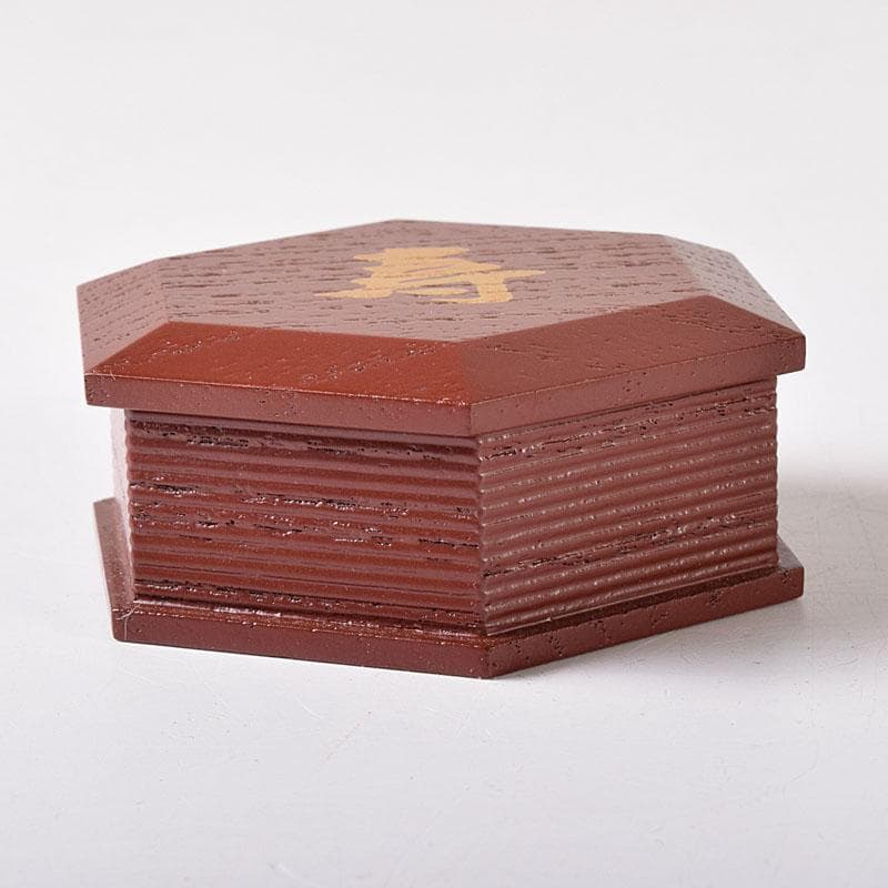 茶道具　哲公房　中村宗哲作　溜塗寿字六角香合　而妙斎花押有　共箱　C　7656