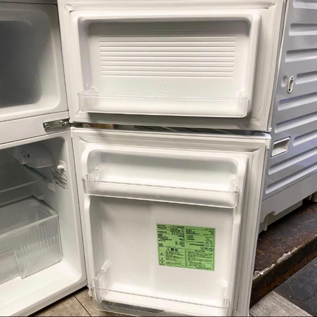 訳あり☆メルカリでも安心の新しめ家電、安くてもキレイめでキチンと使える冷蔵庫