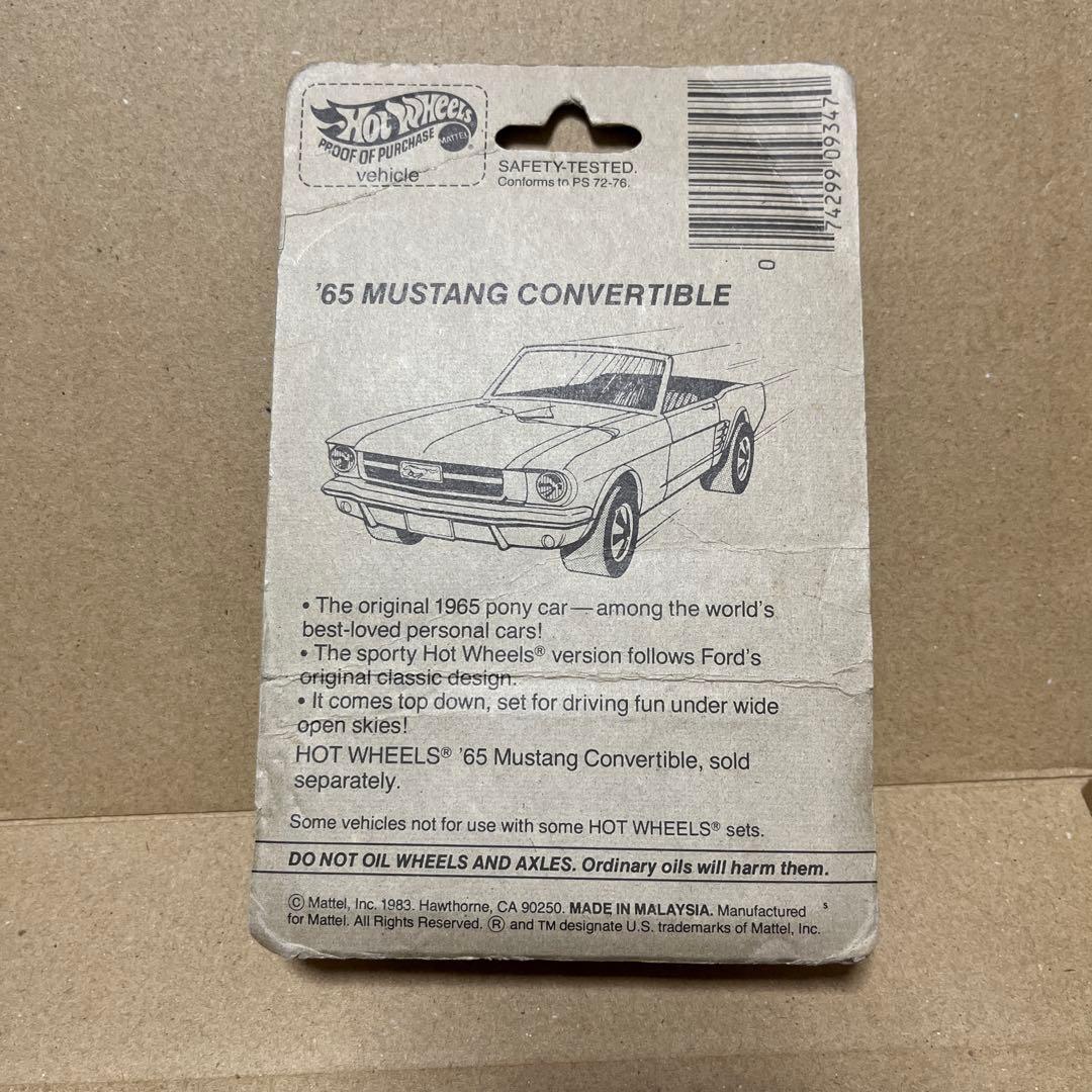 FIREBIRD HOTWHEELS ホットウィール ファイヤバード