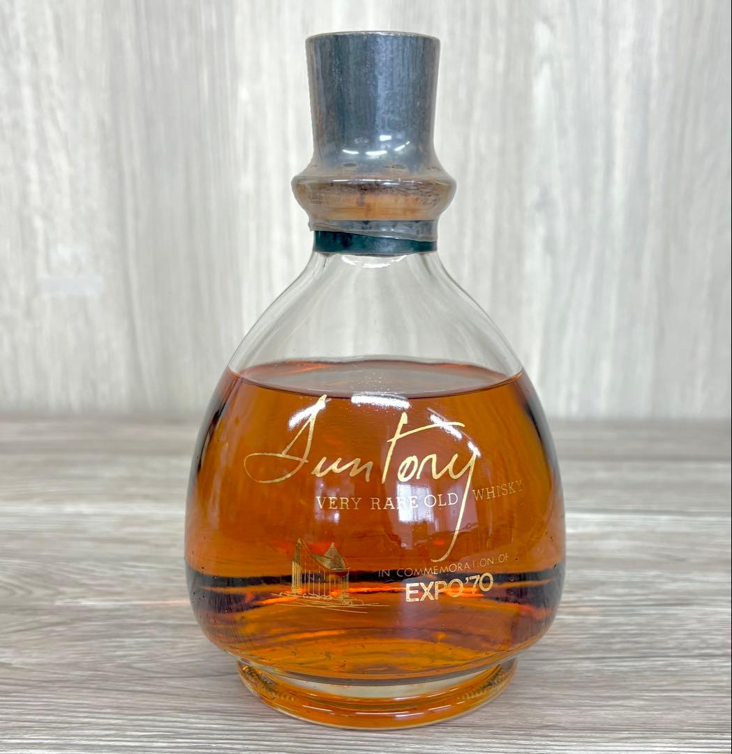未開封 サントリー ベリーレアオールド EXPO’70 大阪万博記念ボトル