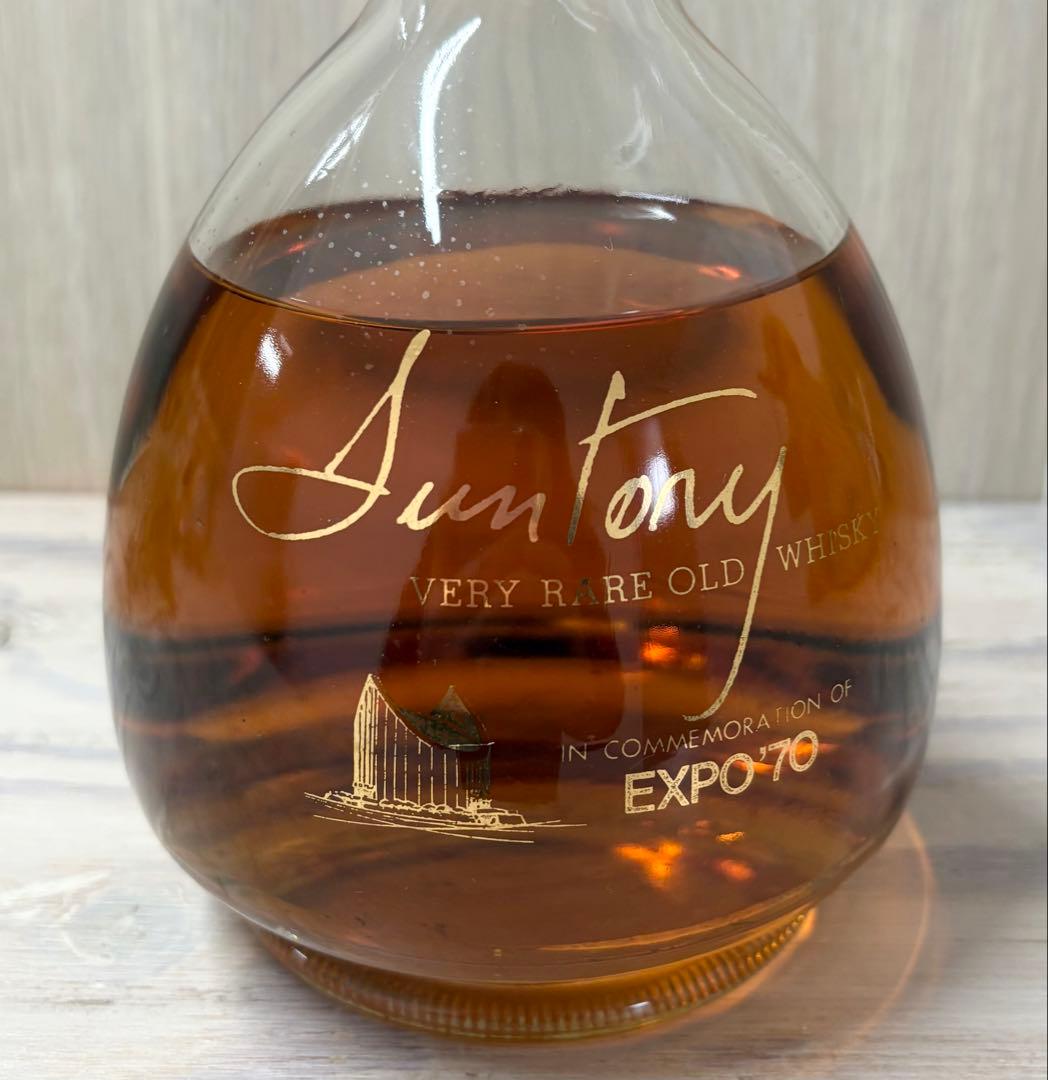 未開封 サントリー ベリーレアオールド EXPO’70 大阪万博記念ボトル