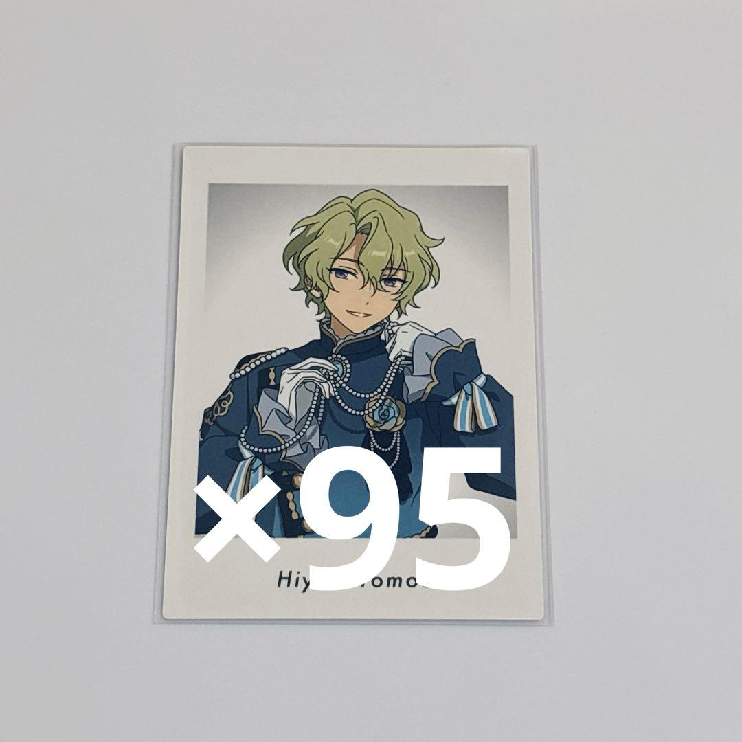 巴日和 ぱしゃっつ 特典