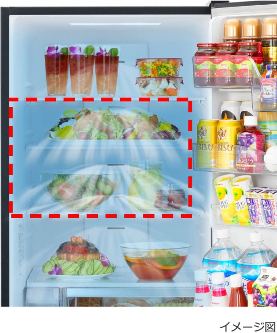 日立 315L Black 2021年購入 幅54cm 27年まで販売店保証あり