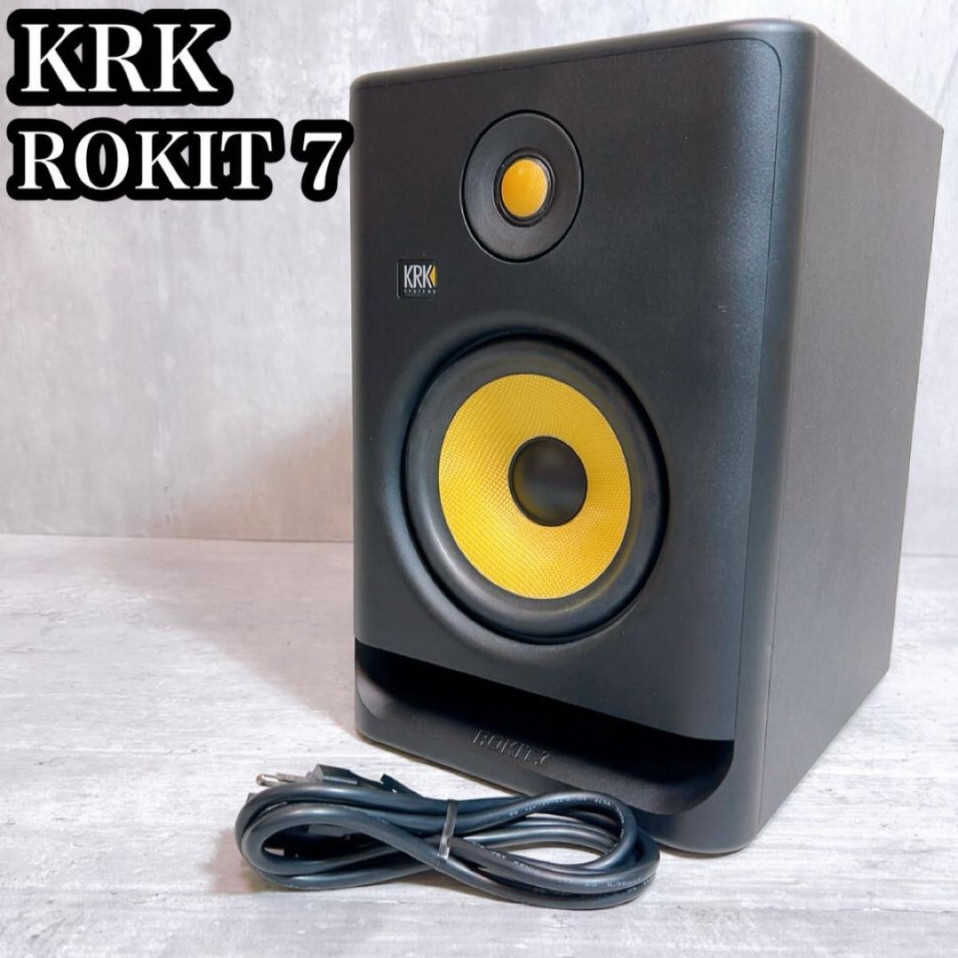 KRK パワードモニター　スピーカー　ROKIT7 RP7G4 単品