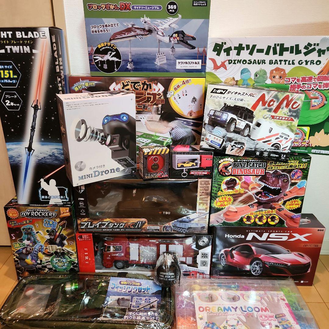 ③オモチャまとめ売り　ラジコン　戦車　消防車　トランプ　ドローン　釣り　ブロック