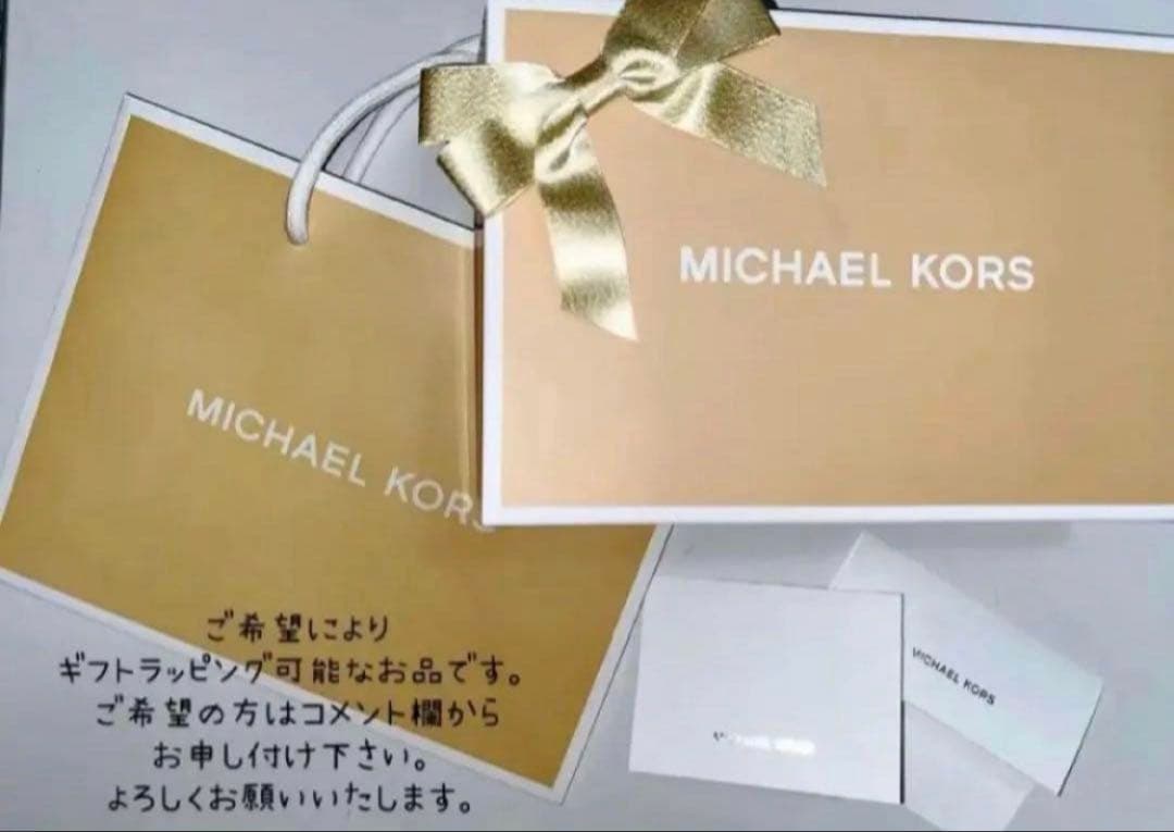 【新品】マイケルコース　タブウォレットミディアムMKシグネチャー　財布