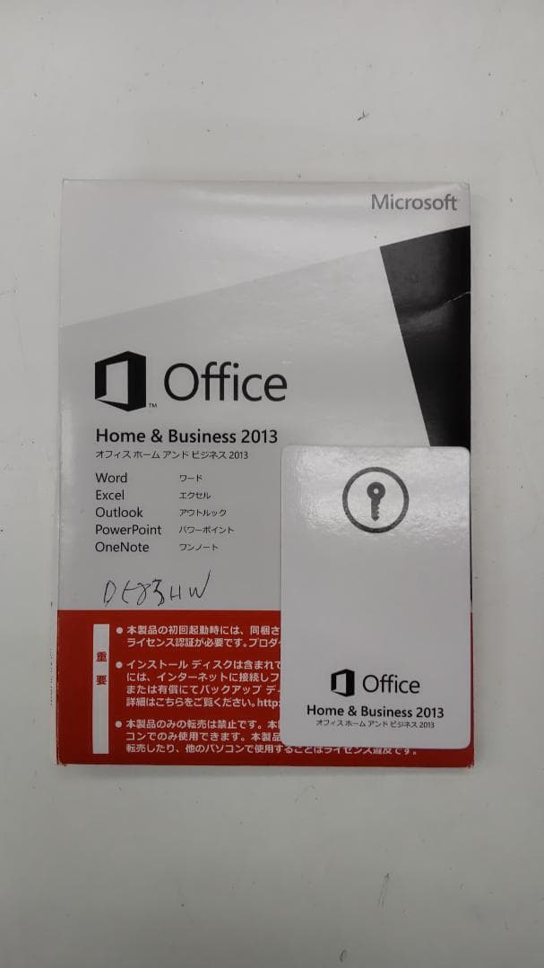 富士通ESPRIMO D583H Corei5 SSD Win11 Office