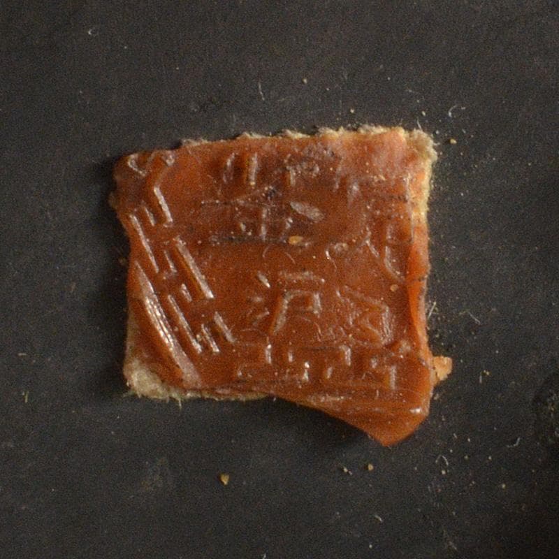 中国　書道具　花刻　端渓硯　唐木箱付　V　R7139