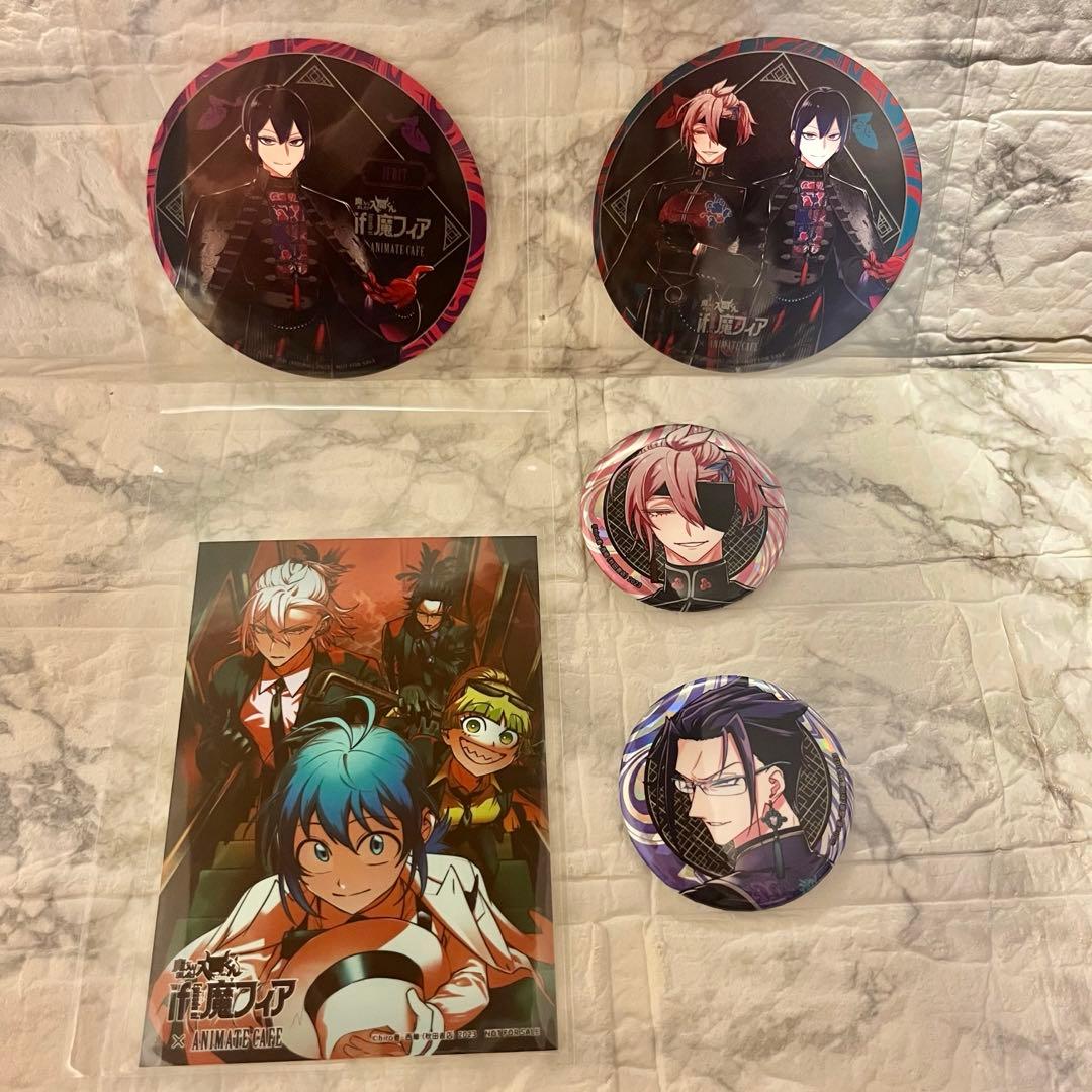 【if魔フィア】アニメイトカフェ　　　まとめ売り