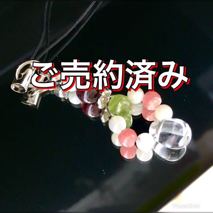 特別★開運・御守り★ゆらゆら可愛い♡パワーストーンストラップ