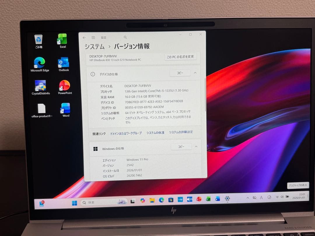 累積1219 HP 830/G10 16GB 256GB 指紋・顔認証