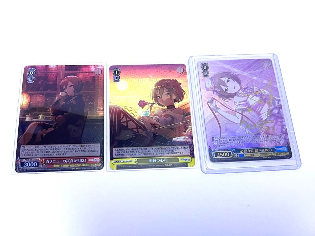 ヴァイスシュヴァルツ　MEIKO  パラレルカードセット
