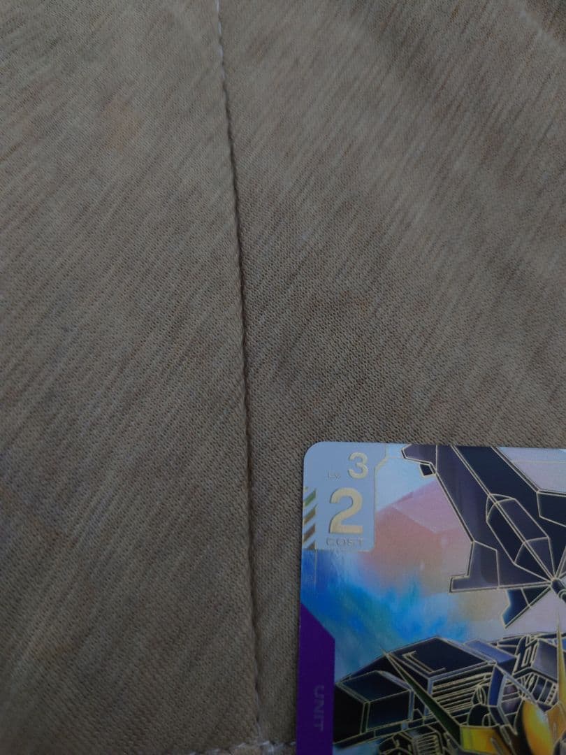 ガンダムバルバトス　第1形態　スーパーパラレル　LR ＋＋