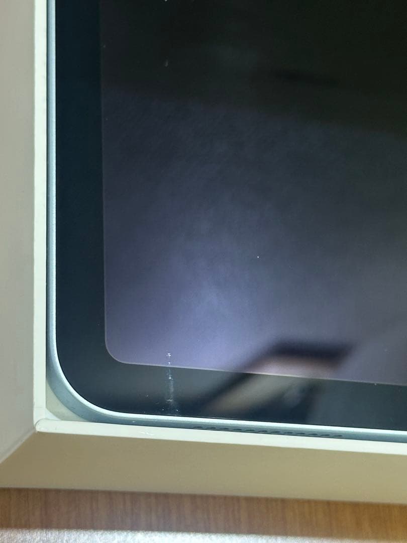 【正規品】iPadAir11インチ 128GB Q7XYG MUWD3J/A