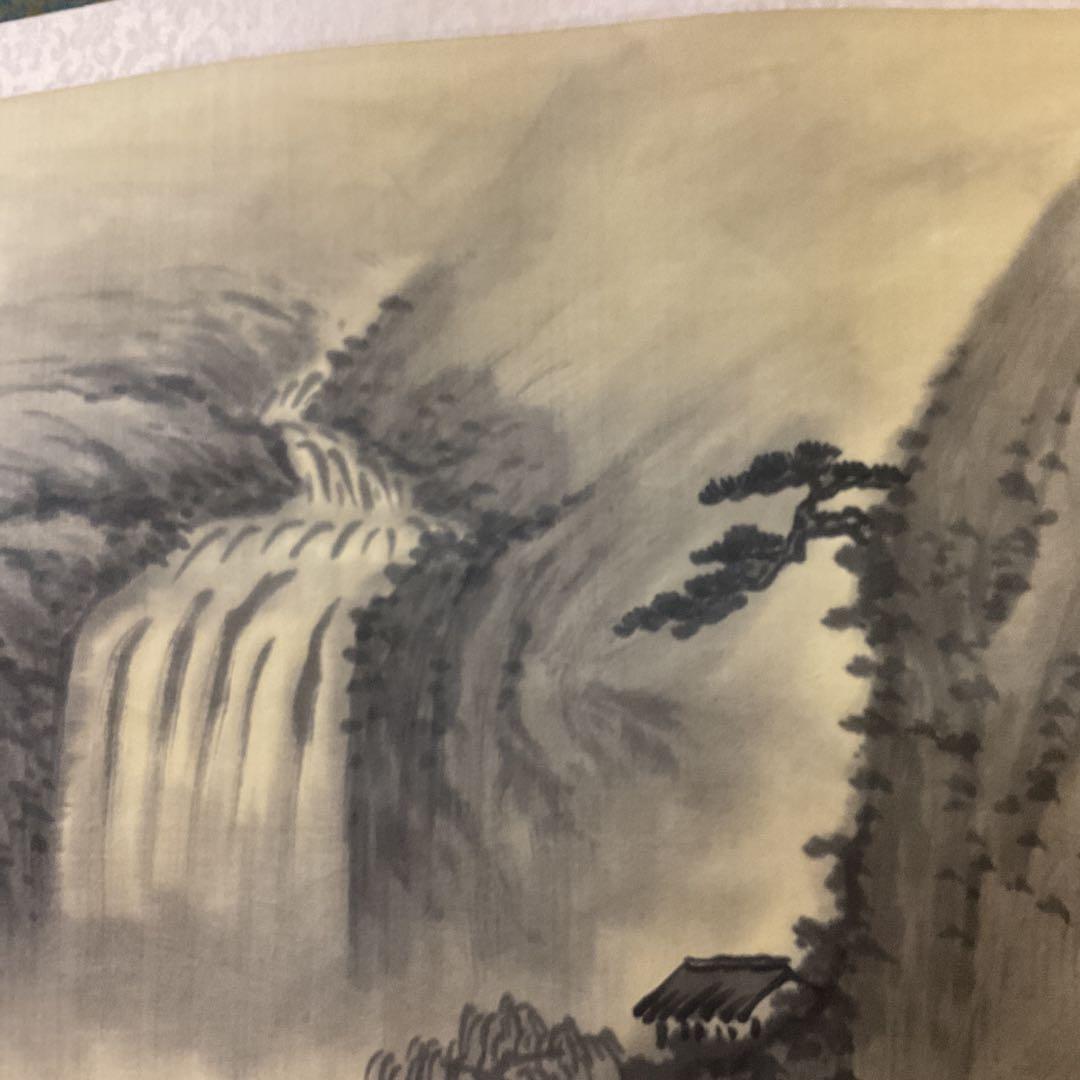 中国画 絹本水墨山水画 方山水 複製画