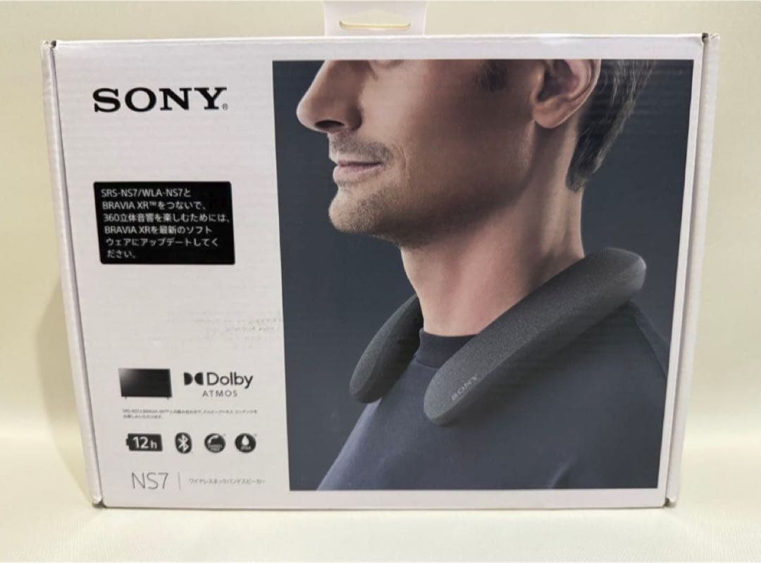 SONY SRS-NS7 ワイヤレスネックスピーカー