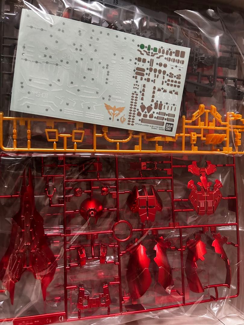 限定品1:144 RG MSN04 サザビー スペシャルコーティングVer GY