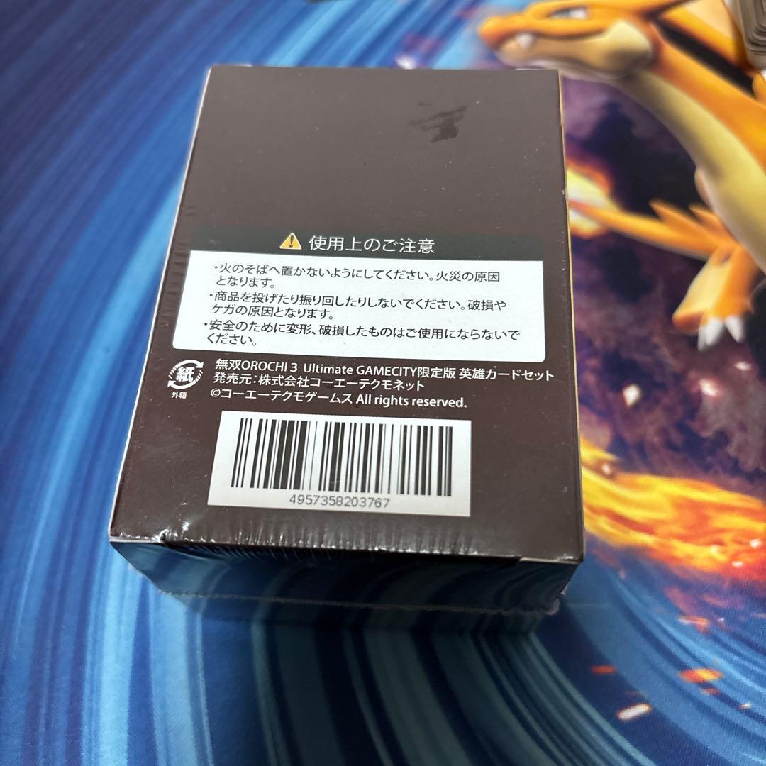 無双OROCHI3 Ultimate　英雄カード