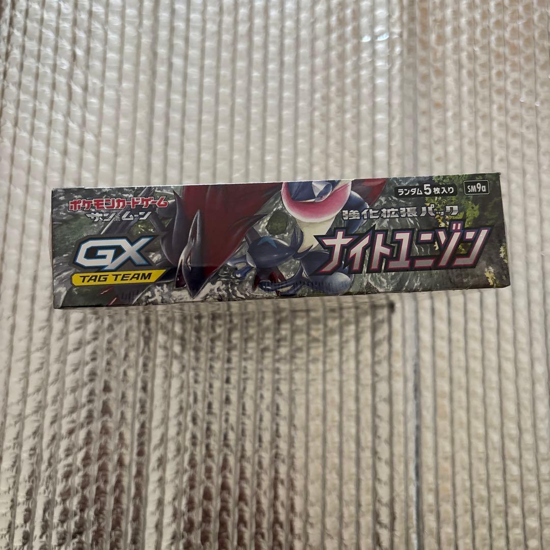 ポケモンカード ナイトユニゾン　未開封box シュリンク