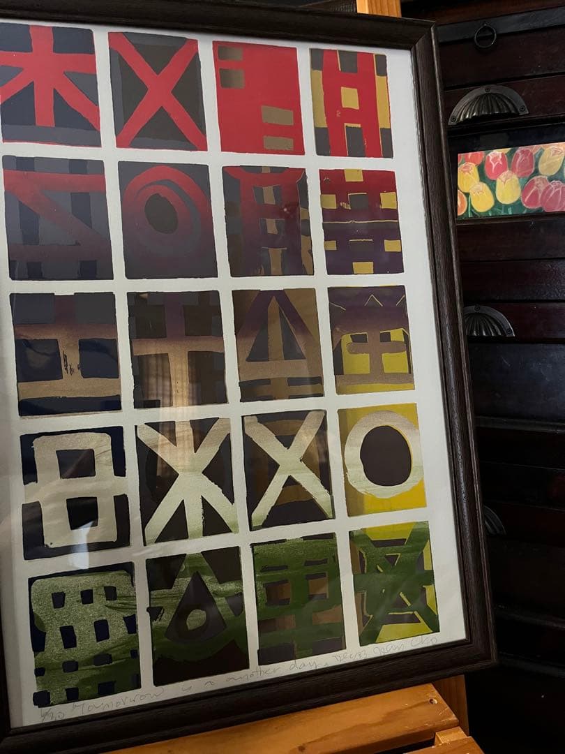 シルクスクリーン　ジニー・キム　1980年代作品　サイン・ED 限定版画　貴重